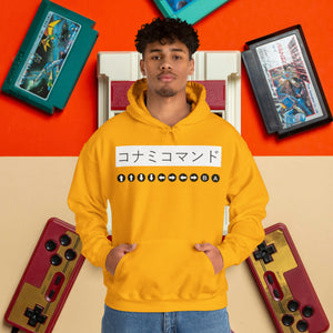 Konami Code Hoodie | Retro Gaming Outfit