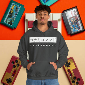 Konami Code Hoodie | Retro Gaming Outfit