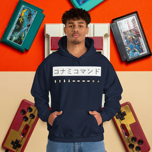 Konami Code Hoodie | Retro Gaming Outfit